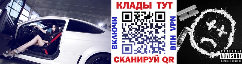 Наркота Верхний Уфалей Амфетамин  кракен как зайти  Псилоцибиновые грибы  Бошки Шишки  Гашиш  Alpha PVP 