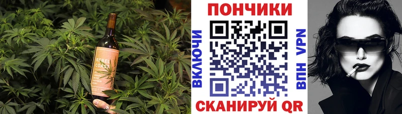KRAKEN ONION  Верхний Уфалей  Печенье с ТГК марихуана 