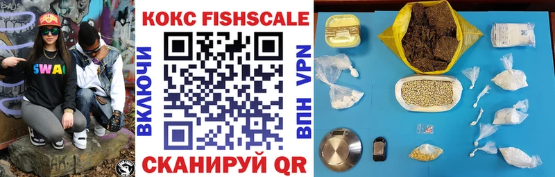 где продают   Верхний Уфалей  COCAIN Колумбийский 