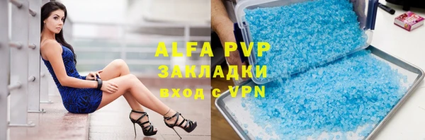 меф VHQ Верхнеуральск
