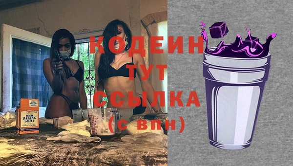 прущая мука Верея