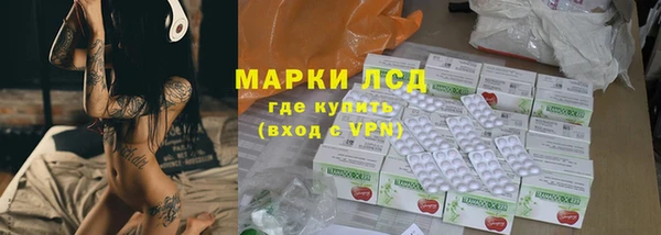 спиды Верхний Тагил