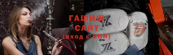 спиды Верхний Тагил
