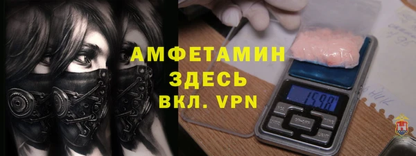 меф VHQ Верхнеуральск
