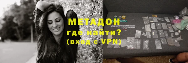 прущая мука Верея
