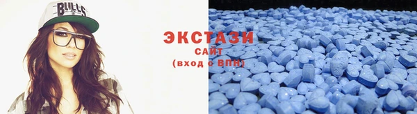 прущая мука Верея