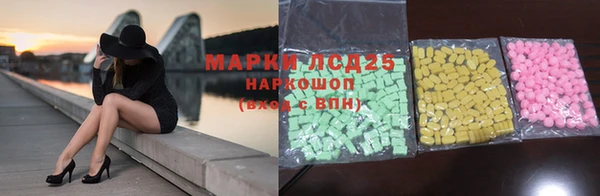 прущая мука Верея