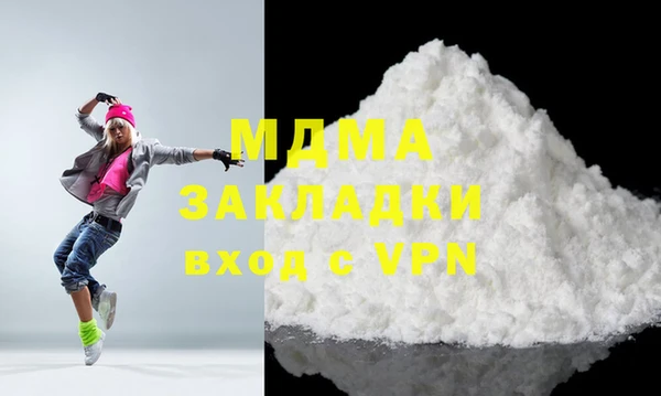 меф VHQ Верхнеуральск