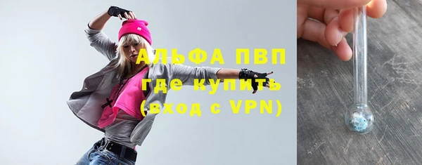 меф VHQ Верхнеуральск