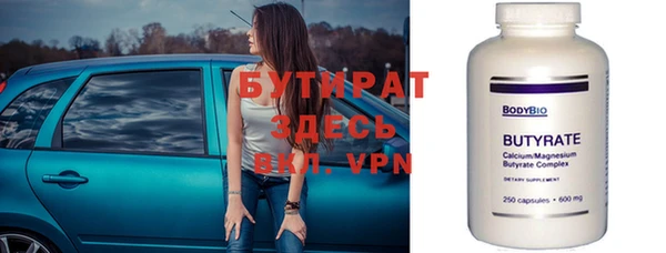 меф VHQ Верхнеуральск
