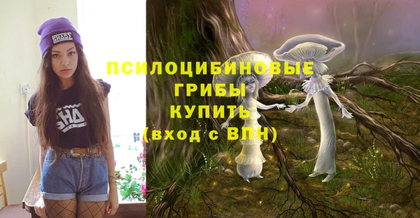 меф VHQ Верхнеуральск