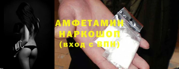 меф VHQ Верхнеуральск