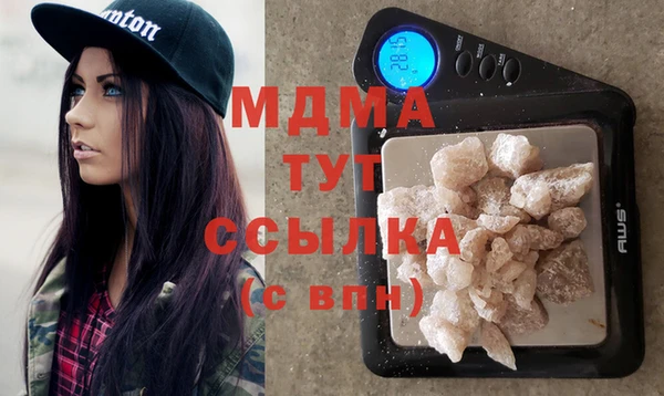 прущая мука Верея