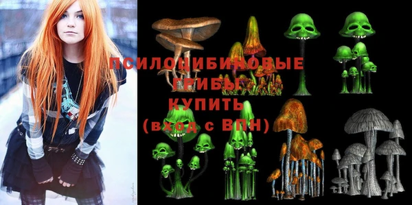 меф VHQ Верхнеуральск