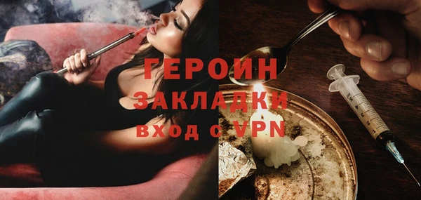 меф VHQ Верхнеуральск
