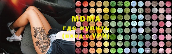 меф VHQ Верхнеуральск