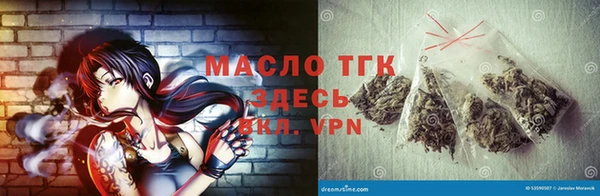 меф VHQ Верхнеуральск