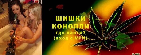 спиды Верхний Тагил