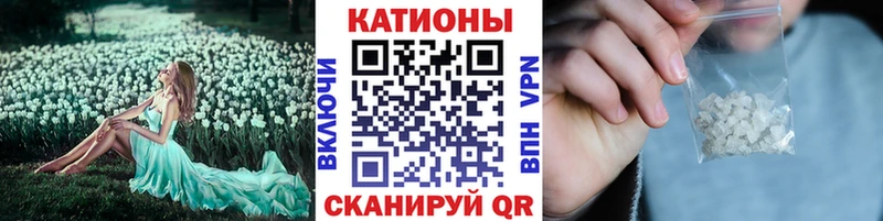 hydra рабочий сайт  Верхний Уфалей  МЯУ-МЯУ кристаллы 