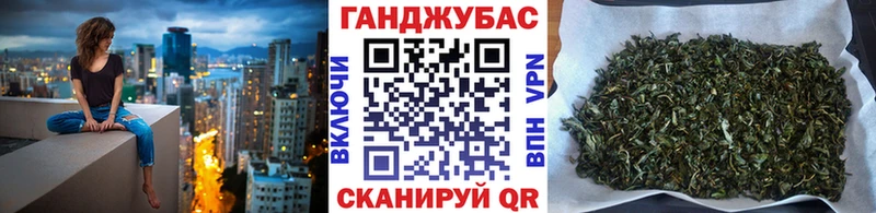 MEGA вход  Верхний Уфалей  Каннабис гибрид  магазин продажи  
